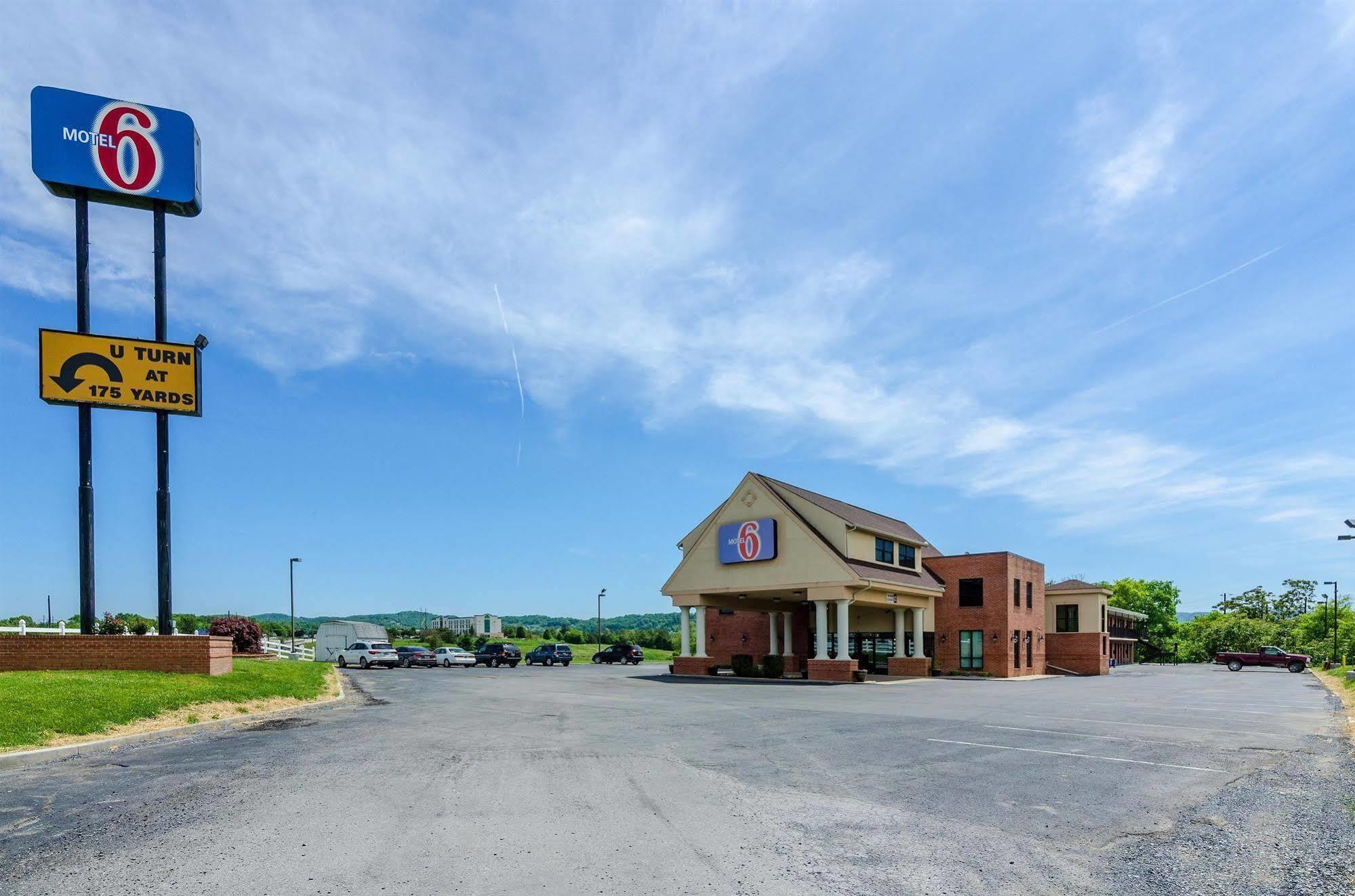 Motel 6-Lexington, Va Εξωτερικό φωτογραφία